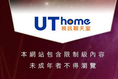 金瓶梅情色小說文學本網站包含限制級內容，未成年不得瀏覽
